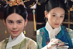 如懿传娱乐大爆料第几集,宫廷风云再起，如懿传娱乐大爆料！