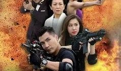 同盟第15集在线观看,暗流涌动，危机四伏