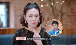 婆婆妈妈爆料视频全集免费观看,独家揭秘，免费观看大揭秘！