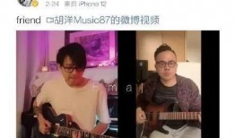 圈哥前妻爆料完整视频大全,揭秘婚姻背后的真相