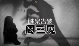 娱乐圈爆料大哥是谁呀,揭秘娱乐圈幕后黑手！