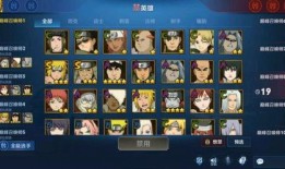 火影最新爆料忍者返场,揭秘火影最新爆料中的神秘忍者返场