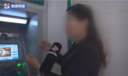 银行抢劫案嫌犯爆料视频,揭秘抢劫案惊人细节