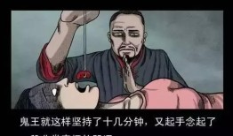 下蛊在线观看,揭秘神秘诅咒的惊悚之旅