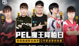 精英最新版本爆料视频下载,全新爆料视频深度解析