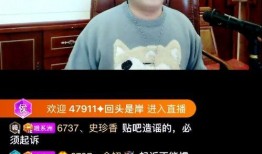 长春九台爆料事件视频播放,视频揭露惊人真相