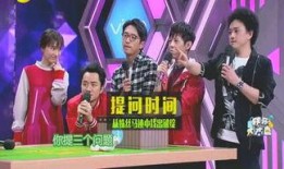 爆料娱乐圈博主直播,明星幕后真相大曝光