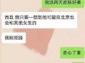 十八楼爆料博主视频大全,揭秘博主视频大全背后的精彩故事