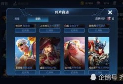 皮肤品质爆料怎么做视频