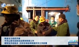 云南李明明爆料事件视频,揭开背后惊人真相