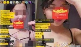 小智爆料女主播打靶视频,小智爆料下的枪战风采