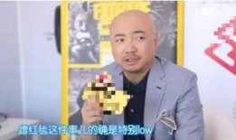 徐峥的最新爆料视频下载,娱乐圈幕后真相大曝光！