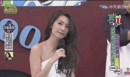 娱乐圈最美爆料