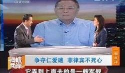 张召忠最新爆料,军事风云再掀波澜