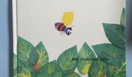 临沂探店爆料事件视频最新,揭秘网红美食背后的真相