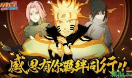 忍战带土爆料原视频,原视频内容深度解析