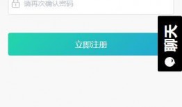 网红吃瓜黑料APP下载,揭秘娱乐圈幕后真相，下载量飙升！
