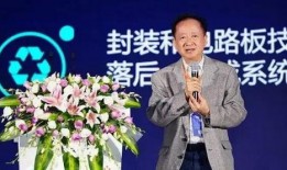 李悦武汉爆料视频最新,真相令人震惊！