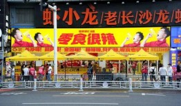 零食很忙爆料怎么做视频,揭秘视频制作背后的秘密