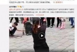 小谢前夫爆料视频,惊人内幕曝光