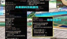 须弥内鬼爆料视频大全,揭秘神秘视频背后的真相与内幕