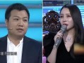 非你莫属李晨爆料视频,独家爆料令人震惊
