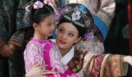 甄嬛传娱乐圈爆料,娱乐圈爆料揭秘宫廷剧背后的故事