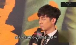 娱乐小杰爆料是谁啊,揭秘神秘人物身份之谜