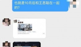 在线吃瓜爆料网红,揭秘娱乐圈幕后真相