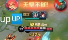 王者荣耀爆料小兜兜视频,小兜兜视频爆料，神秘角色即将登场！