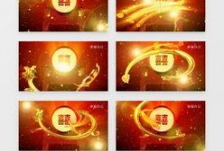 结婚新郎爆料视频播放下载,揭秘婚礼幕后精彩瞬间