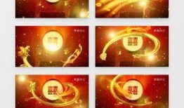 结婚新郎爆料视频播放下载,揭秘婚礼幕后精彩瞬间