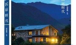 地道时代在线观看,在线观看，揭秘历史变迁的视觉盛宴