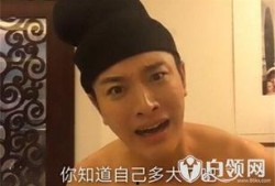 李小璐爆料完整视频完整,揭秘事件背后惊人真相