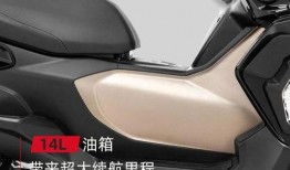 350踏板最新爆料,揭秘最新爆料背后的技术革新与性能突破