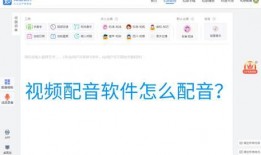 消息爆料配音视频大全,消息爆料大全