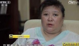 青岛富婆爆料事件视频