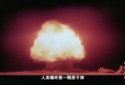 震撼爆料的视频,惊人真相震撼曝光！