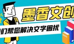 新闻爆料讲故事,一场惊心动魄的真相追寻之旅