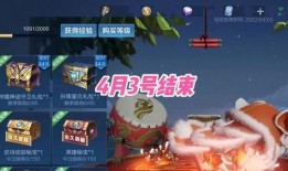 巅峰赛最新皮肤爆料图,揭秘神秘英雄的华丽蜕变