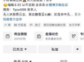 听泉鉴宝爆料视频,视频爆料带你走进古董收藏的世界