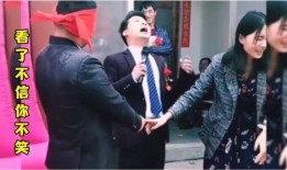 伴郎爆料的搞笑段子视频,婚礼搞笑段子视频，笑料连连，笑出腹肌！