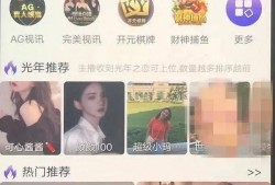 爆料保姆真实身份视频播放,视频曝光惊人内幕