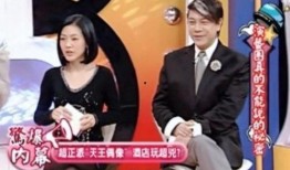 娱乐圈爆料私生活,揭秘明星私生活背后的真相