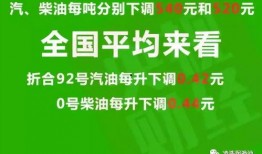 苍南热点爆料最新消息,最新动态一网打尽！