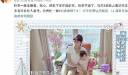 快乐妈妈爆料视频,温馨家庭生活瞬间