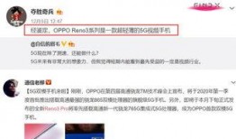 饶北网爆料视频最新,视频揭露惊人内幕，真相令人震惊！