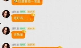 娱乐78吃瓜地址,带你走进娱乐圈的幕后风云