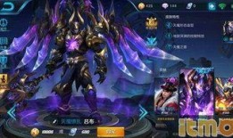 王者荣耀吕布皮肤爆料最新,战神归来，荣耀再续！