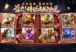 龙年新皮肤爆料视频最新,揭秘龙年新皮肤神秘面纱